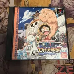 ワンピース とびだせ海賊団! ps1 ソフト 2