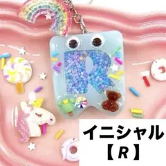 Item thumbnail for item e3e5a234-b06b-44a6-ab6a-a33903ba7c86