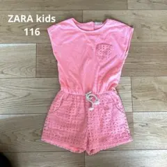 ZARA kids サロペット　116
