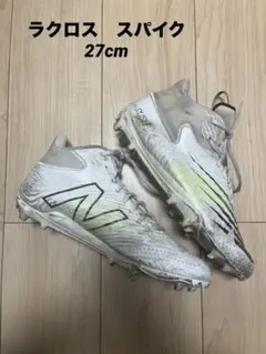 Item thumbnail for item f98458bd-9fd3-465d-b9ea-b4f737918a3a