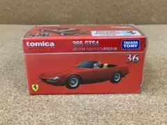 Item thumbnail for item 21ffbec9-d9ee-4888-8ccf-a197d6fa0d13
