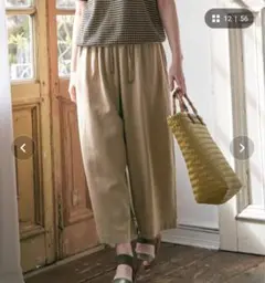 値下げ　今季購入　麻混ベルト付きワイドパンツ
