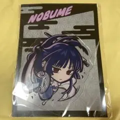 銀魂　今井信女 アクリルスタンド イートゥーン