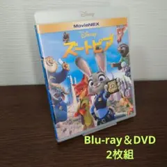 ズートピア MovieNEX('16米)〈2枚組〉Blu-ray