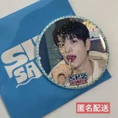 スンミン 缶バッジ スキズサウナ POPUP STORE JYP 2025