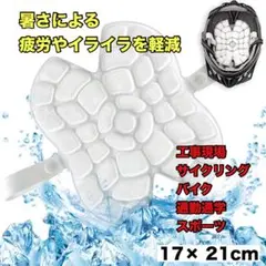 Item thumbnail for item 868d7999-1018-4fe2-ab01-385de434df94