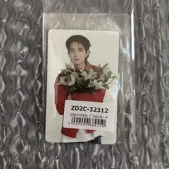 【即購入可】ヒスン UMS ユニバーサルミュージックストア 宵 トレカ