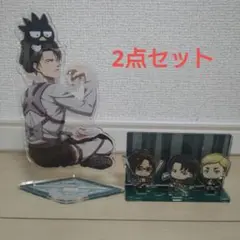 進撃の巨人　アクリルスタンド　リヴァイ　バツ丸
