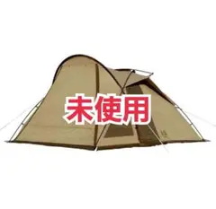 【未開封新品】5月購入 オガワ ヴィガスⅡ Amazon | ogawa(オガワ) テント ロッジドーム ヴィガス [2~3人用