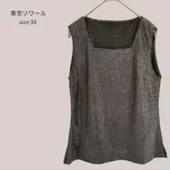 【東京ソワール】✨美品✨ノースリーブカットソー　ラメ　スクエアネック　ゴールド