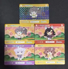 ホロライブ　カードダス　vol.5まとめ売り