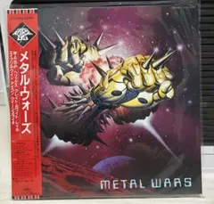METAL WARS メタルウォーズ