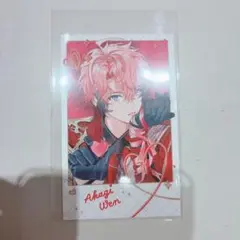 にじさんじ　Melty Valentine 赤城ウェン　チェキ