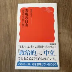 Item thumbnail for item bd42f7d0-eb5d-4420-936c-682d3f21baa0