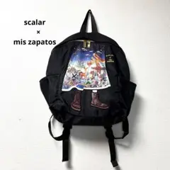 scalar×mis zapatos★コラボリュック