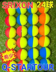 SRIXON Q-STARTOUR　【希少】24球　ロストボール