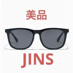 JINS SUNGLASSES Essence URF-25S-032-94