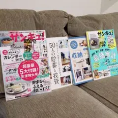 Item thumbnail for item 5e239caf-84d8-4383-a680-b91bf29d3573