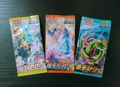 ポケカ イーブイヒーローズ 摩天パーフェクト 蒼空ストリーム パック未開封