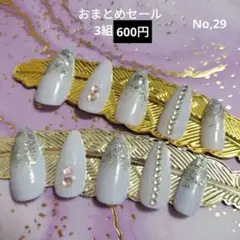 29ネイルチップ現品 ワンホンネイル 韓国ネイル