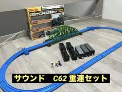 Item thumbnail for item cce4eaad-3c03-4bcd-a38a-69006ec8159e