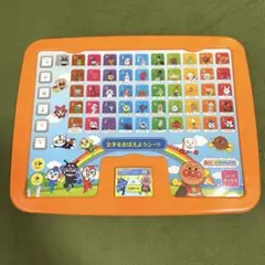 Item thumbnail for item ad06adb4-f365-4682-ae05-73202cbb9d8d