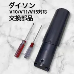 Item thumbnail for item c376f371-0f66-416b-ab77-5e808dfba248