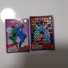 Item thumbnail for item 602e1f0b-b388-4a0e-b834-75f8d4022c97