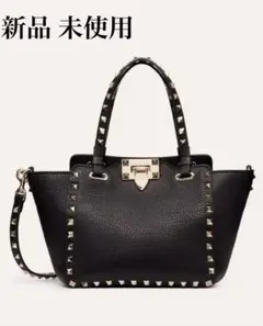 新品未使用✨Valentino ヴァレンティノ ロックスタッズ ミニ バッグ✨