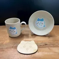 ちいかわ　ハチワレ　コースター付きマグカップ＆13.5プレートセット❣️残りわずか