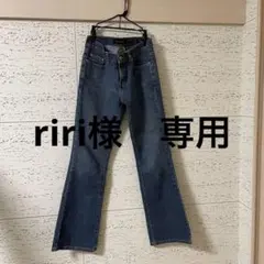 【calvin klein jeans】flare denim
