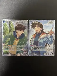 コナンtcg 工藤新一　毛利蘭　sr