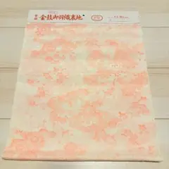 新品 正絹 羽裏 反物 花柄
