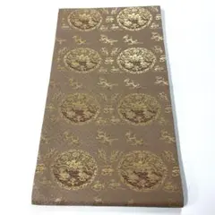 Item thumbnail for item c7b17501-b345-4885-b2d0-c9063bce39f8