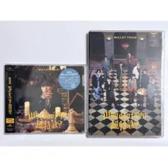 超特急 Why don't you 超特急？ 初回限定盤・タクヤ盤セット