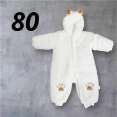 Item thumbnail for item e82c54ad-b0b8-4e61-86f8-1f1b80f9a881