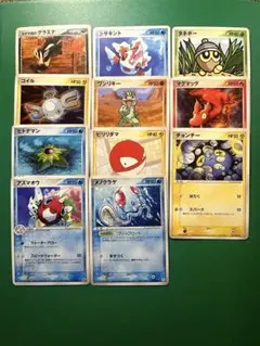 ポケモンカード ノーマル デルタ種11枚