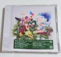 Mrs. GREEN APPLE 「10」通常盤 CD ミセス ベストアルバム