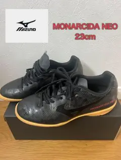 Mizuno MONARCIDA NEO 23cm