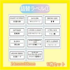 Item thumbnail for item f604927c-6409-47fd-ae1c-ec06d6b3667d