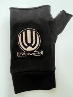 早い者勝ち UVERworld グローブ シルバー希少 UVERworld グローブ(シルバー) - メルカリ