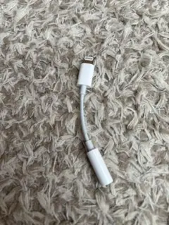 Apple 3.5mm ヘッドフォンジャックアダプタ　イヤホンジャック