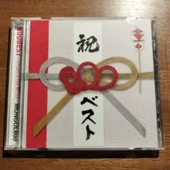800 BEST-simple is the BEST!!-
