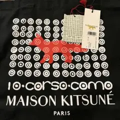 【新品】メゾンキツネ トートバッグ 10corsocomo ディエチコルソコモ