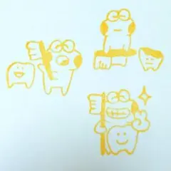 H3■カエル/歯みがきセット 消しゴムはんこ