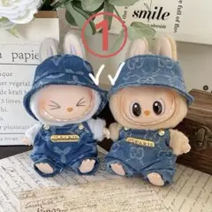 POPMART LABUBU ぬいぐるみコスチューム①〜⑦選択可能