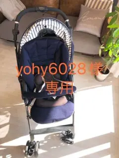 Combi メチャカル オート4キャス コンパクト ベビーカー マニュアル付