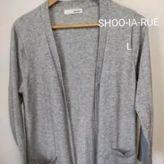 【シューラルー】L レディース グレー ロング カーディガン