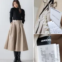 新品タグ付き♥️定価¥15,400♥️クイーンズコート　パールボタンスカート