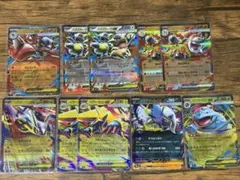 ポケモンカード RR 10枚セット(((o(*゜▽゜*)o)))